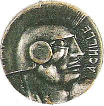 Badge du Sous-Marin Achille