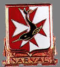 Insigne du Narval